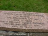 image of grave number 170591